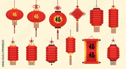 Red Chinese Lanterns and Decorations Vector Set. Traditional Asian New Year Spring Festival Symbols with Fú Characters for Good Luck.