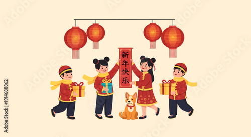 Happy Chinese New Year Kids Illustration: Children in Traditional Clothes Holding Gifts and '新年快乐' Scroll, Lunar New Year Festival.