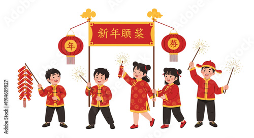 Happy Chinese New Year Kids Celebrating with Firecrackers and Sparklers. Cute Asian Children in Traditional Red Clothes Holding Festive Lantern Banner.