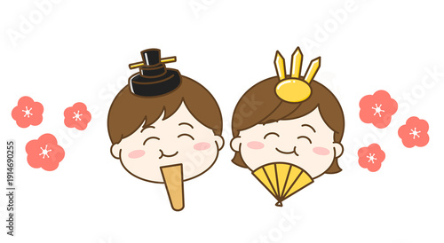 梅の花とひな祭りでお雛様とお代理様になったもぐもぐしている男の子と女の子