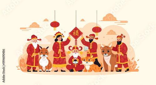 Chinese New Year Group Portrait: God of Wealth (Caishen), Traditional Figures, and Zodiac Animals. Festive Flat Vector Design.