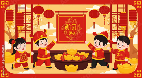Joyful Chinese New Year Celebration Illustration: Kids in traditional clothes, gold ingots, and red lanterns, wishing prosperity for the Lunar Spring Festival.