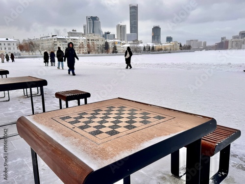 Quadro su tela Russia, Yekaterinburg, an outdoor chess venue in the city center