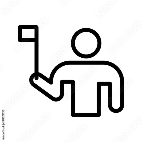 Inspirational Leader icon set for management, teamwork, and professional guidance design