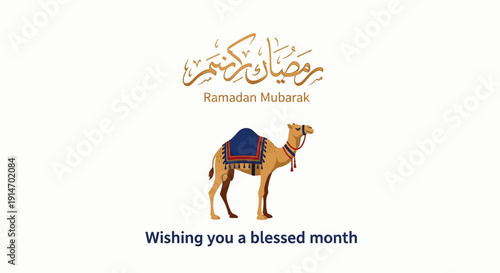 Ramadan greeting card with camel and mosque silhouette vector