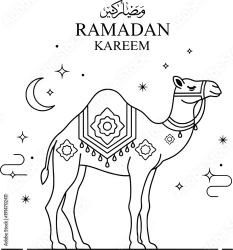 Ramadan greeting card with camel and mosque silhouette vector