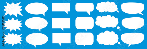A set of chat box designs for comments on social media or comics. Vector designs of speech bubbles, text boxes, and conversation chat columns in comics.	
