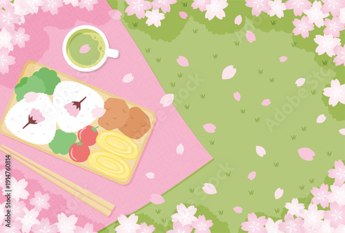 spring picnic vector background with cherry blossoms and a Japanese bento box with a lunch cloth on the green field