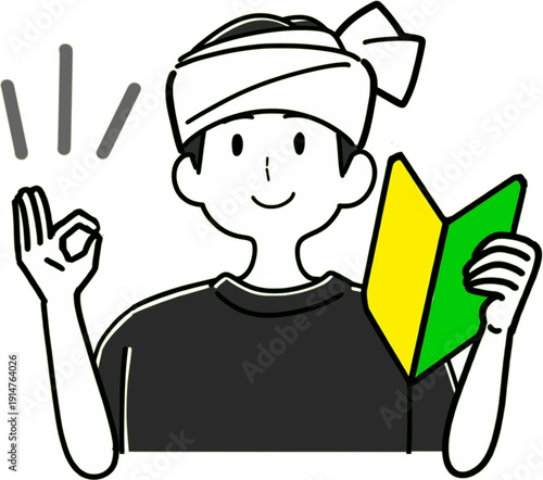 初心者案内をする居酒屋男性店員のイラスト