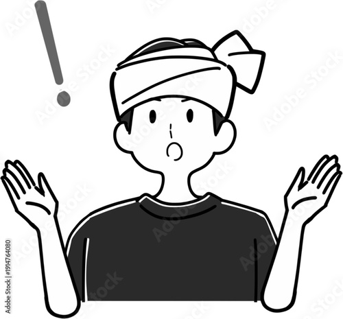 ひらめく居酒屋男性店員のイラスト