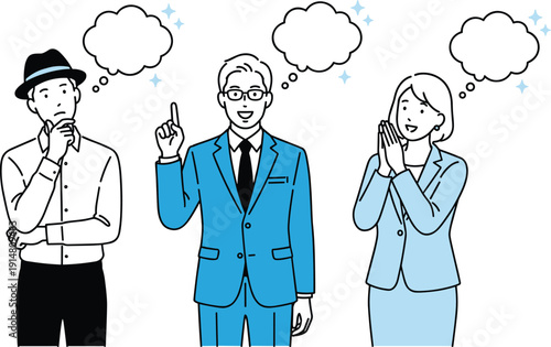 Business people thinking concept illustration, man woman brainstorming ideas, professional team decision making, problem solving, creative office communication design