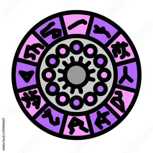 Zodiac Wheel Vector Filled Icon Design