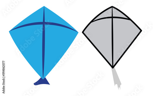 Modern Minimal Kite Wing Icon Isolated Vector Graphic Design