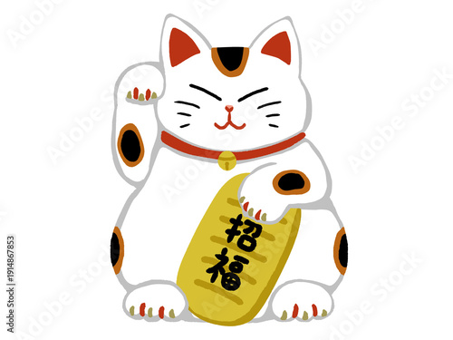 日本の縁起物　招き猫