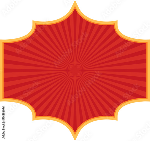 Retro Carnival Frame