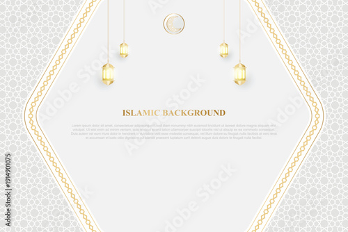 Cream or white background with an Arabic or Muslim theme, with geometric patterns. Design elements for Eid al-Fitr celebration posters.