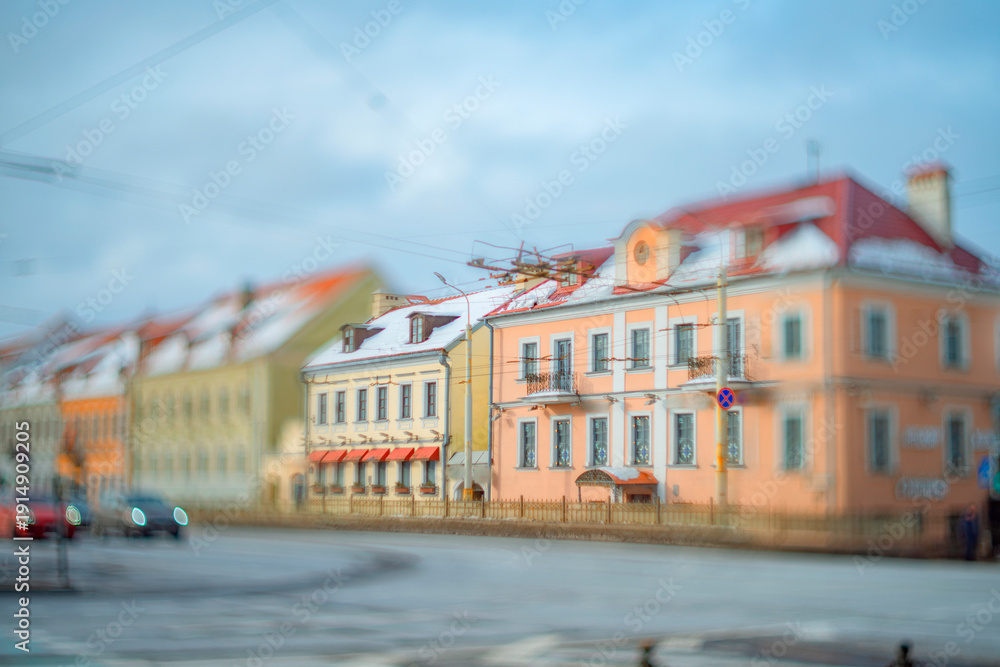 Obraz premium the historical center of Minsk