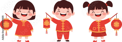 Children in traditional clothing celebrating a festive occasion with lanterns in hand, standing together in a joyful scene.