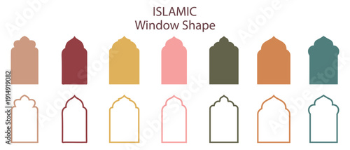 Islamic window frames. Shape Islamic door and arabic window arch. Arab frame set. Islamic vector shapes of a window or door arch. Ramadan kareem silhouette icon.