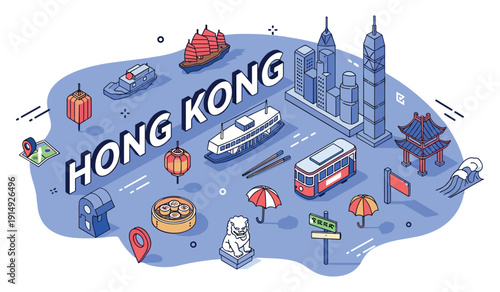 Hong kong landmarks and culture: skyline, junk boat, dim sum, and traditional elements illustrated