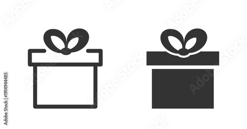 Gift box icons set. Package of surprises. An unexpected collection of gift boxes. Collection of gift boxes with ribbon. Christmas gift icon illustration. Style of lines and silhouettes. Vector