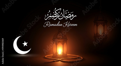 Elegant ramadan kareem greeting scene with glowing lantern crescent moon prayer beads dark background spiritual islamic festival celebration vector design