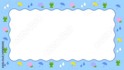 0216une_rain_lなみなみイラストフレーム　横長