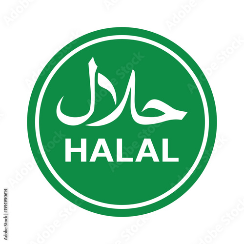 Green Halal Food Label Islamic Diet Permissible Muslim Product Vector Illustration for Food Packaging Branding green halal food label islamic diet permissible muslim product