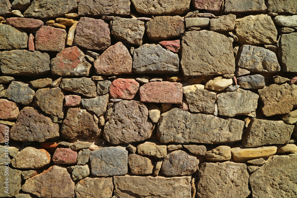 Obraz premium Historic Stone Wall of Rabati Medieval Fortress in Akhaltsikhe City, Georgia