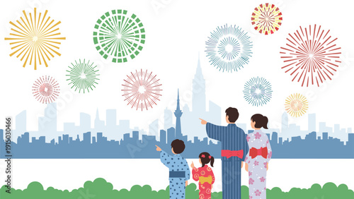 Family of four wearing traditional yukata standing in front of a city skyline and watching colorful fireworks burst in the sky.
