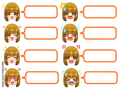 ちびキャラロング髪女子の吹き出しイラスト素材セット2