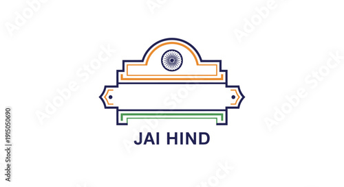 Jai Hind Emblem with traditional Indian design and patriotic colors