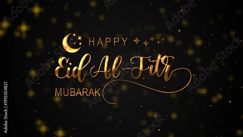 Happy eid al-fitr mubarak text animation in gold perfect for festive designs, social media posts, greeting cards, and posters.