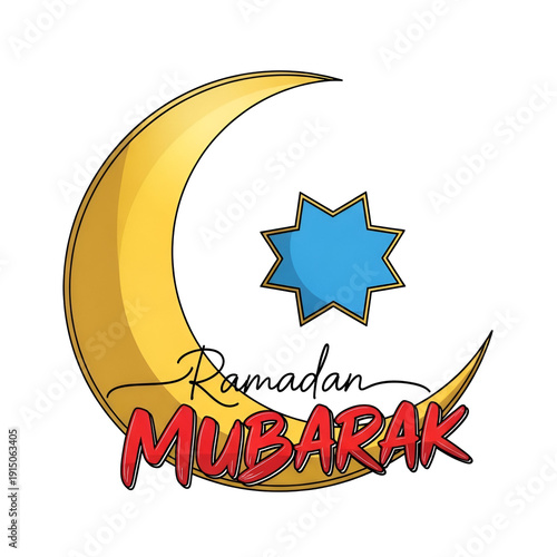 ramadan kareem vector