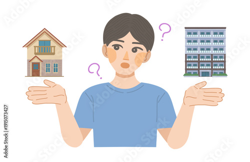戸建てと集合住宅の違いを比較する男性のイラスト