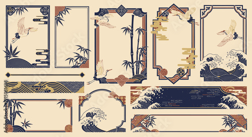 Elegant collection of traditional Japanese-style decorative frames, banners, and borders featuring graceful cranes, bamboo, and dynamic ocean waves, ideal for East Asian inspired design