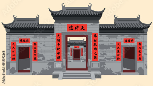 Historic asian temple facade with red calligraphy on architectural elements