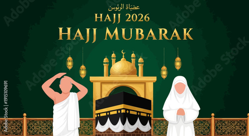 Pilgrims Performing Rituals Near Kaaba During Hajj 2026 Celebration Illustration