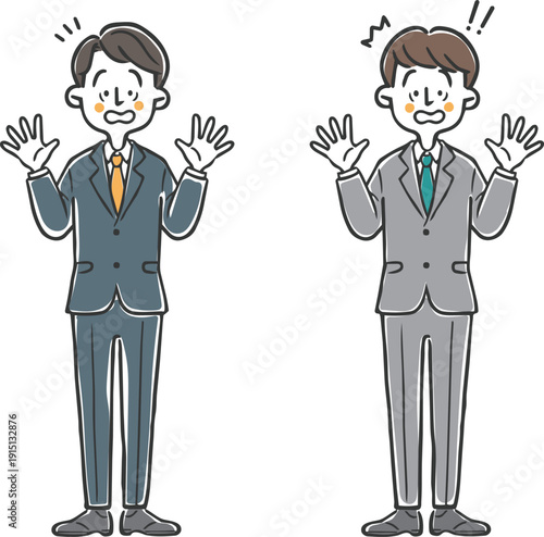 びっくりしている男性会社員　全身　ベクター