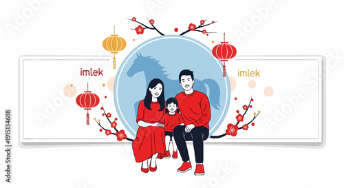 Illustration of a happy family celebrating Lunar New Year, with father, mother, and child dressed in red, framed by traditional lanterns, blossoming branches, and auspicious cultural symbols