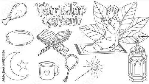 A serene Ramadan Kareem illustration featuring a woman surrounded by festive elements and traditional items in a peaceful setting