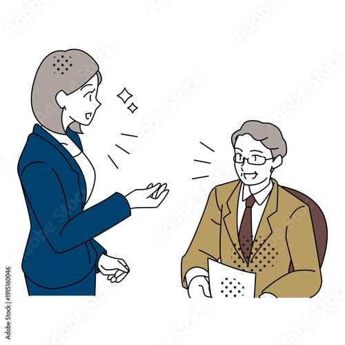 Business Discussion Between Female Employee and Male Supervisor Illustration