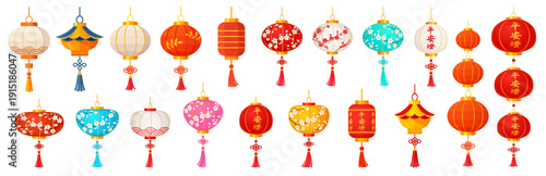 Vector set of traditional Chinese lanterns decorated with floral motifs, Chinese knots and tassels. Includes red, gold, orange, blue and white hanging lantern designs with ornamental details
