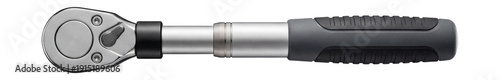 Wallpaper Mural Extendable ratchet wrench with a telescopic handle. Torontodigital.ca