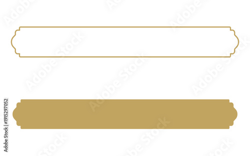 Ornamental Islamic header banner frame – A refined banner frame with decorative ends, created to add a graceful accent to text in Islamic themed posters, invitations, and graphic design projects