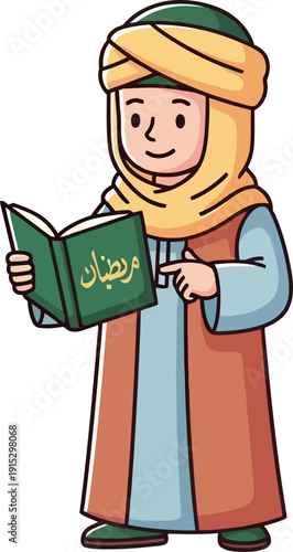 Young boy in traditional robe and turban reading a green book