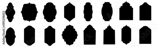 Collection of oriental style Islamic vector shapes. vector illustration