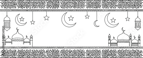 A decorative islamic border with crescent moons and lanterns.