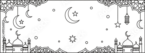 A serene black and white illustration of a crescent moon and stars in a night sky.