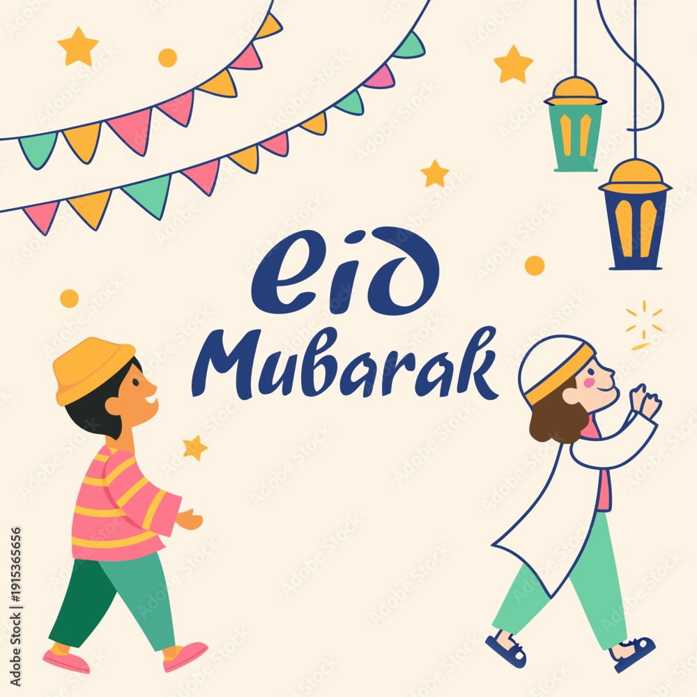 Obraz premium eid mubarak festive banner blue letters colorful.svg